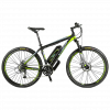 Велосипед VS7.0-ER