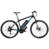 Велосипед VS7.0-ER100